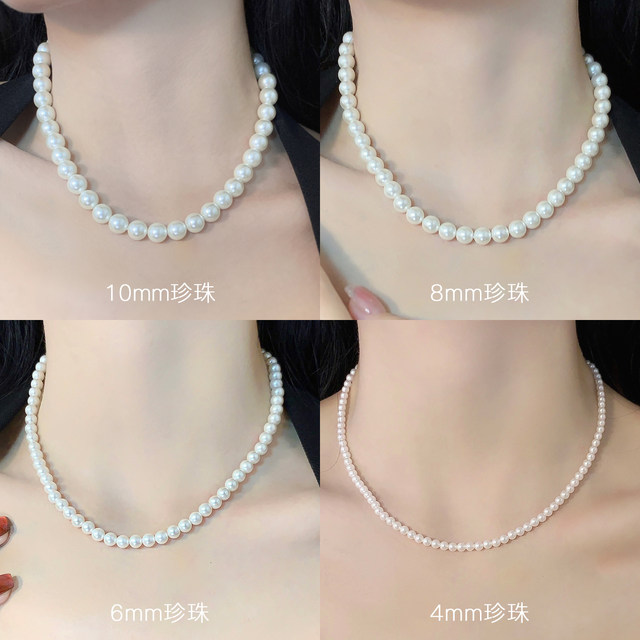 Zhixiu fever Yi Mengling same style pearl necklace