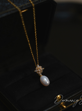 「苏黎世之星」天然淡水珍珠项链