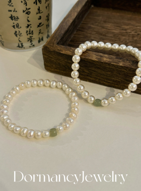 「青黛温柔」天然和田玉珍珠手链