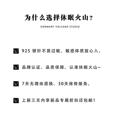 「恋人誓约」法式轻复古爱心ins简约小众设计尾戒小拇指情侣戒指