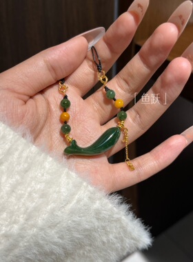 和田玉碧玉项链吊坠鱼跃龙门金榜题名中考高考节日生日礼物男女款