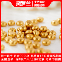 Dairoland gold small golden bean 1g golden bean 9999 pure gold foot gold golden bean solid 1g 1 gram