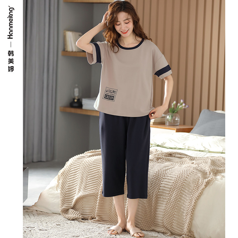 2023年新款夏款纯棉短袖七分裤睡衣 韩美婷睡衣/家居服套装