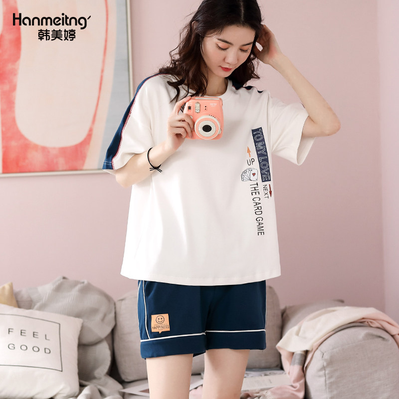 夏季纯棉短袖短裤休闲运动女款睡衣 韩美婷睡衣/家居服套装