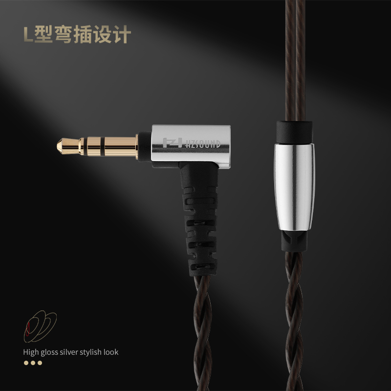 HZSOUND钹PRO平头塞耳机入耳式有线高音质带麦克HiFi温润耐听 - 图2