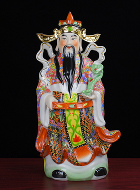 福禄寿三星摆件陶瓷客厅中式