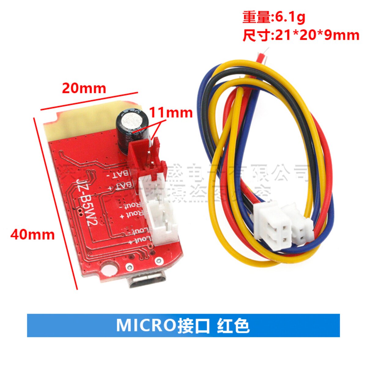 CT14微型4.2立体声蓝牙功放板音频模块F类5W+5W带充电DIY改装音箱,淘宝优惠券,粉丝福利购,淘宝优惠卷