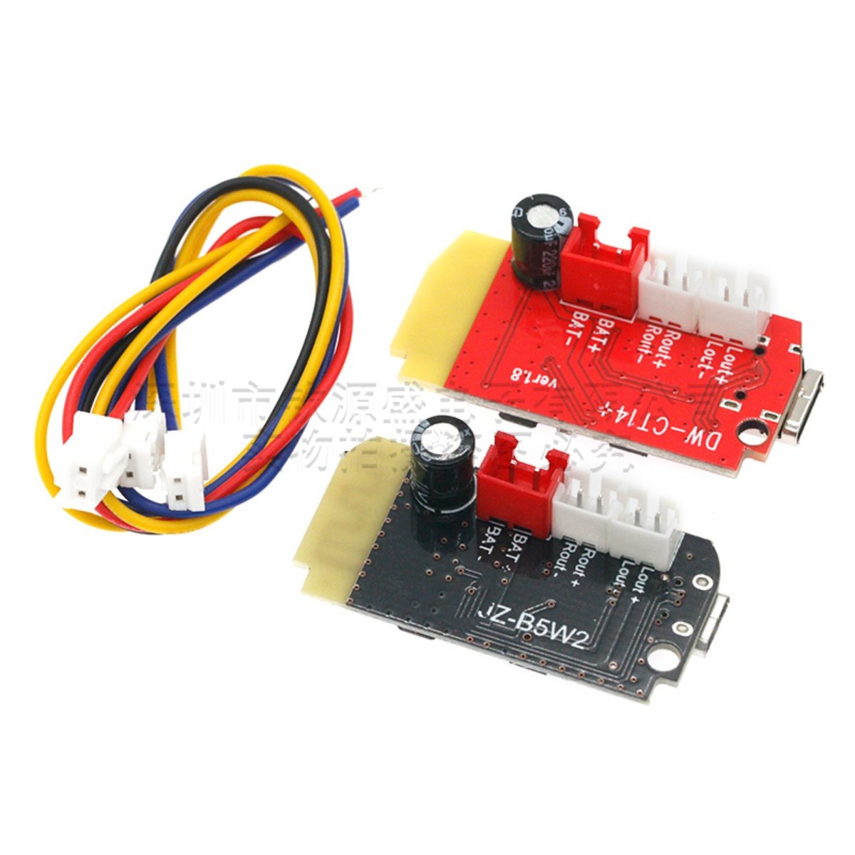 CT14微型4.2立体声蓝牙功放板音频模块F类5W+5W带充电DIY改装音箱,淘宝优惠券,粉丝福利购,淘宝优惠卷