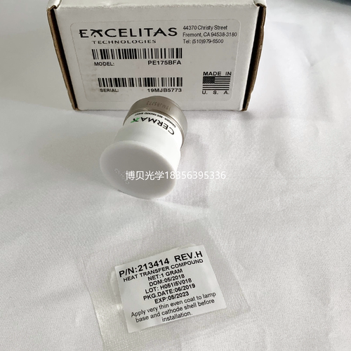 PE175BFA 史托斯STORZ  201320-20内窥镜冷光源主机175W氙灯 - 图0