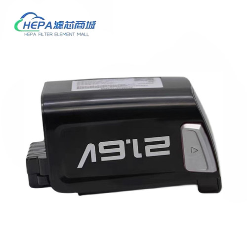 适用美的吸尘器电池P3 P5S lady手持无线V1 V3 21.6V配件BP21620D - 图3