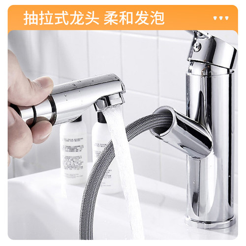 智能升降洗手台盆残疾人专用可调节防滑扶手一体盆镜多功能浴室柜 - 图1
