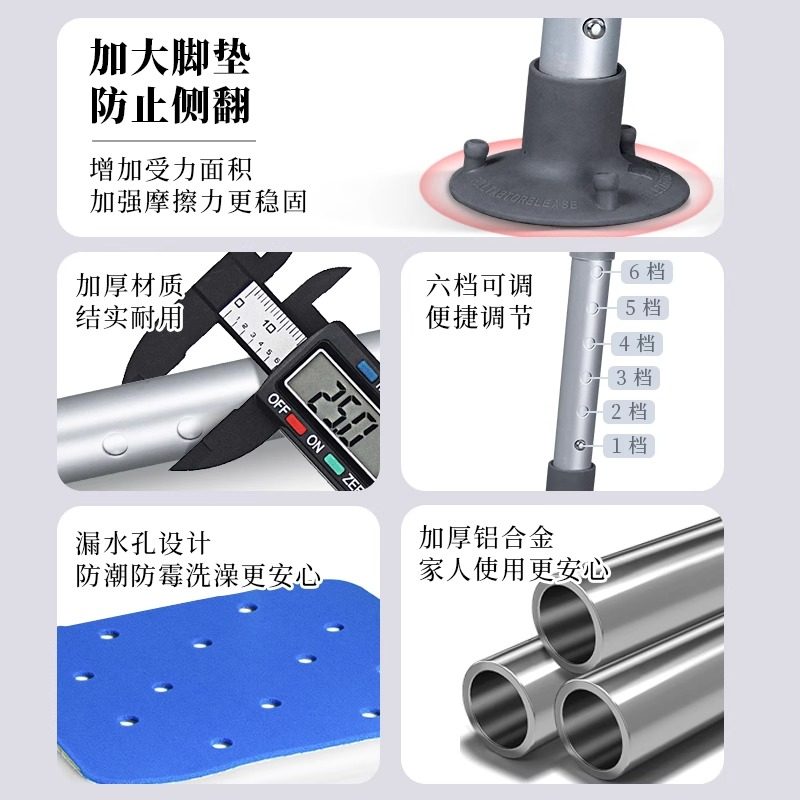 老人洗澡椅洗澡凳浴室凳子成人防滑椅子孕妇卫生间专用小方凳加重,淘宝优惠券,粉丝福利购,淘宝优惠卷