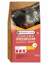 Fansel Dove Grain Red Corn Nutrition Belgian Racing Pigeon Special Feed Pigeon Grain 40 kilos