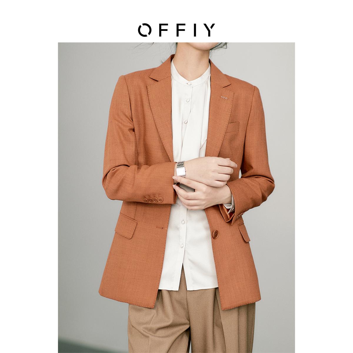 OFFIY高级羊毛系列 高级修身职业正式卡其色驼色西装外套女 - 图2