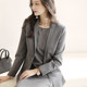 OFFIY super beautiful grey ຊຸດອອກແບບເປັນເອກະລັກ