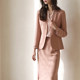 Youfan-Woman upgrade! Spring Ding color temperament without collars and secretly buckle commuting professional suit suits suits outer jacket women