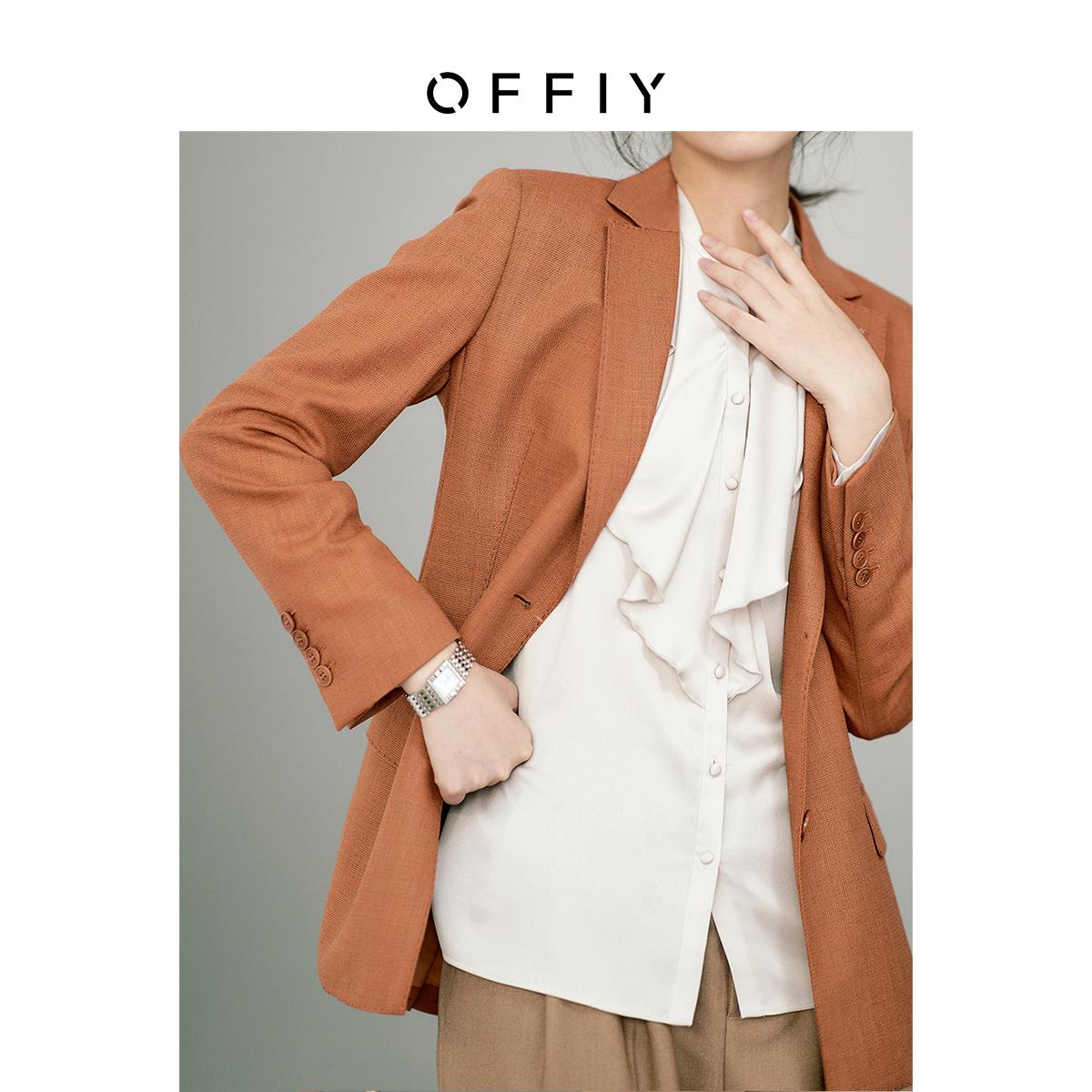 OFFIY高级羊毛系列 高级修身职业正式卡其色驼色西装外套女 - 图0