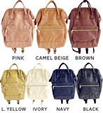 Японский полиуретановый школьный рюкзак подходит для мужчин и женщин, сумка для путешествий для матери и ребенка