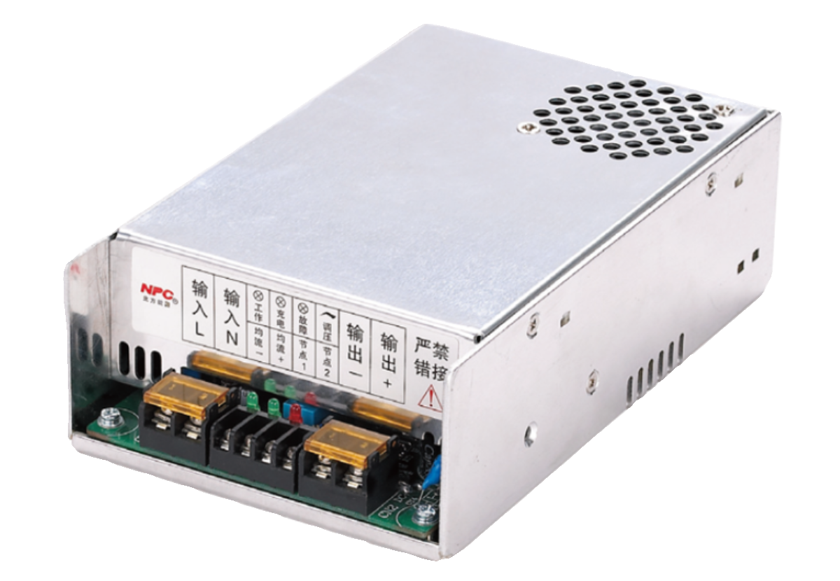 北方能源官方旗舰店NP220X03电源充电器eps自动蓄电池自动充电器,淘宝优惠券,粉丝福利购,淘宝优惠卷