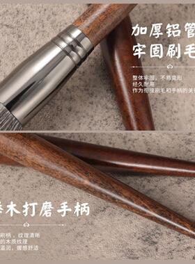 百岁山羊动物毛化妆刷全套28支唇刷眼影刷柔软沧州化妆刷美妆工具