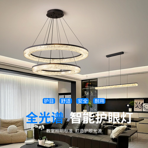 客厅灯意式极简吊灯现代简约大气轻奢圆环别墅大厅主灯餐厅卧室灯 - 图1