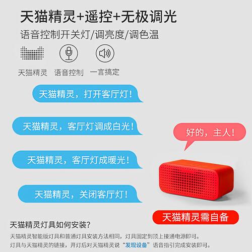 轻奢水晶吊灯现代简约北欧客厅灯卧室餐厅灯大气防尘灯具全屋套餐 - 图3