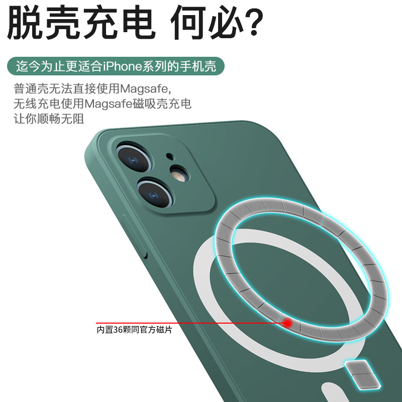 magsafe无线磁吸贴片苹果无线充磁铁 手机套皮套磁铁多极充磁强磁,淘宝优惠券,粉丝福利购,淘宝优惠卷