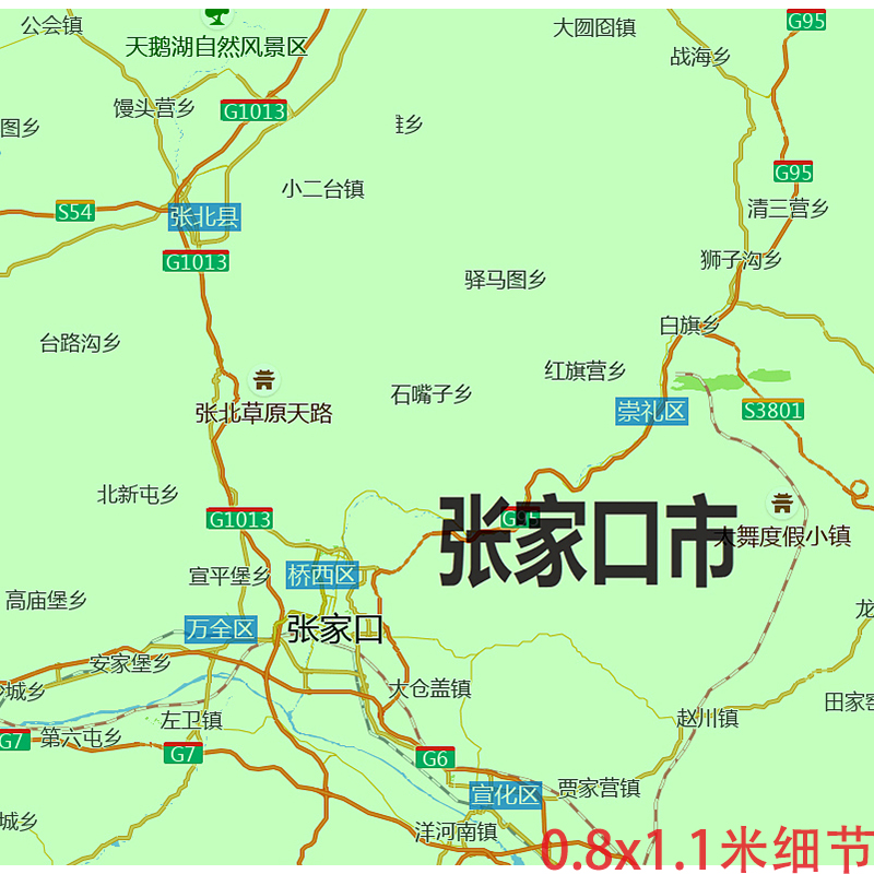 河北省行政地图街道交通电子版JPG素材可定制彩色图片办公素材 - 图1