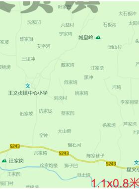 新款黄石市地图贴挂行政区划交通交通书房行政区划图办公室装饰画