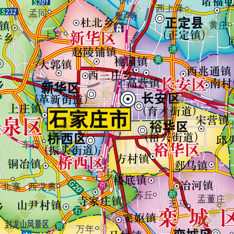 石家庄地图行政交通地形带框城区办公室挂画2023装饰画-图0