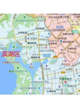 无锡市行政区划地图2026路线定制城市街道交通卫星区域划分贴图