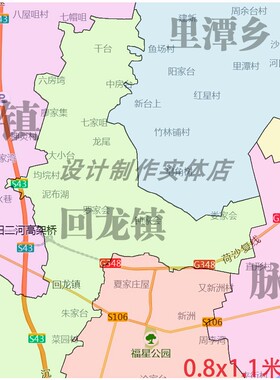 2026汉川市地图贴挂超大巨幅壁画行政区划图装饰画海报路线