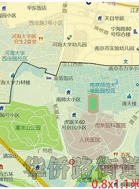 新款鼓楼区地图定制省市县区书房办公室装饰画行政街道图