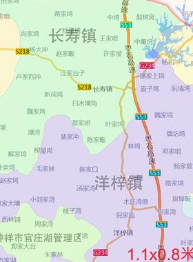 新款钟祥市地图定制省市县区书房办公室装饰画行政街道