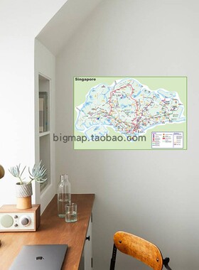 新加坡交通地图英文版Singapore map 自由行旅游海报装饰壁挂画芯