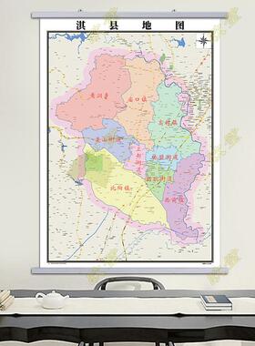 鹤壁市淇县地图行政交通墙贴油画布办公室2026年行政区划定制