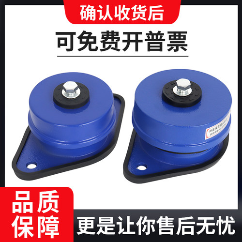 ZD阻尼弹簧减震器风机水泵空气能座装防震垫空调机床设备落地减振 - 图1