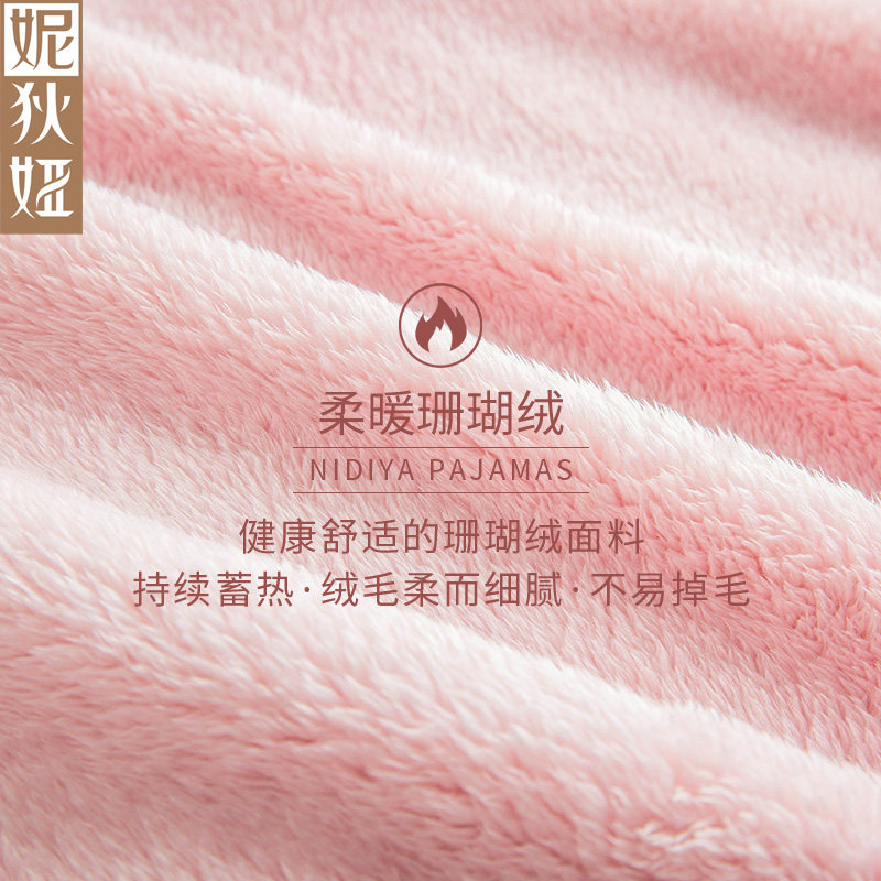 情侣冬珊瑚绒长袖卡通加厚连体睡衣 妮狄娅汕头睡衣/家居服套装