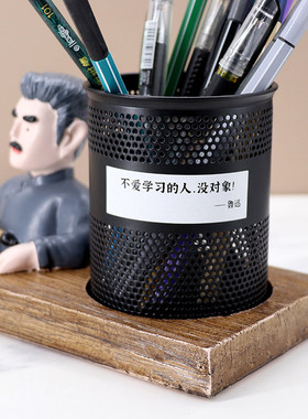 创意鲁迅卡通树脂笔筒摆件