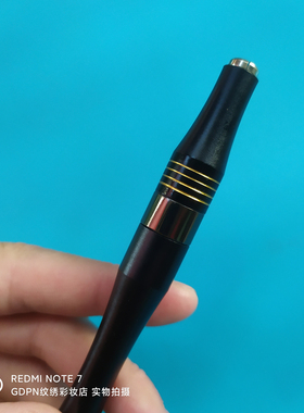 大杆纹绣手工笔黑色绿色纹眉笔通用圆针排针握感舒适丰满笔身绣笔