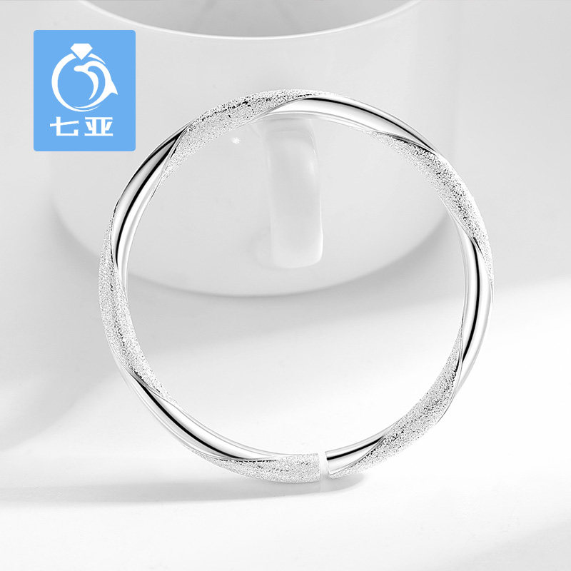 爱交织999纯银饰品送女友银手镯 七亚珠宝手镯