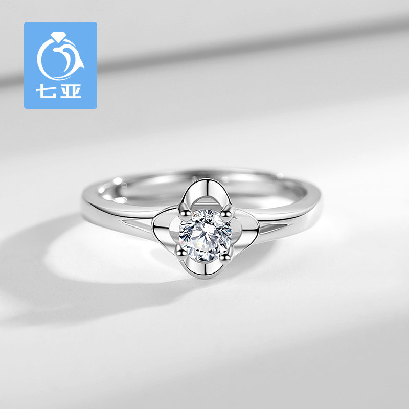 四叶草套装项链手链戒指四件套耳环 七亚珠宝项链