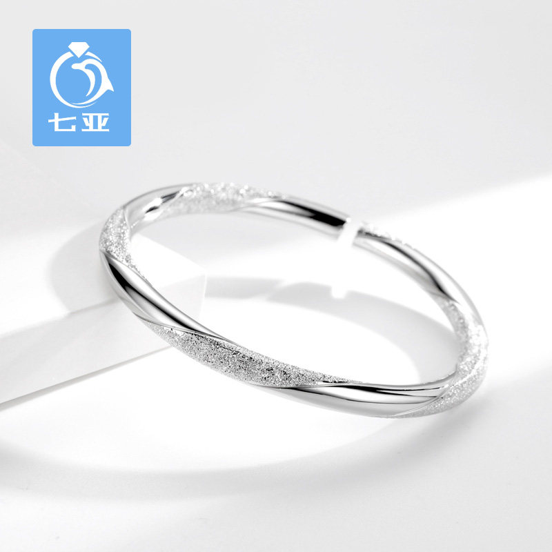 爱交织999纯银饰品送女友银手镯 七亚珠宝手镯