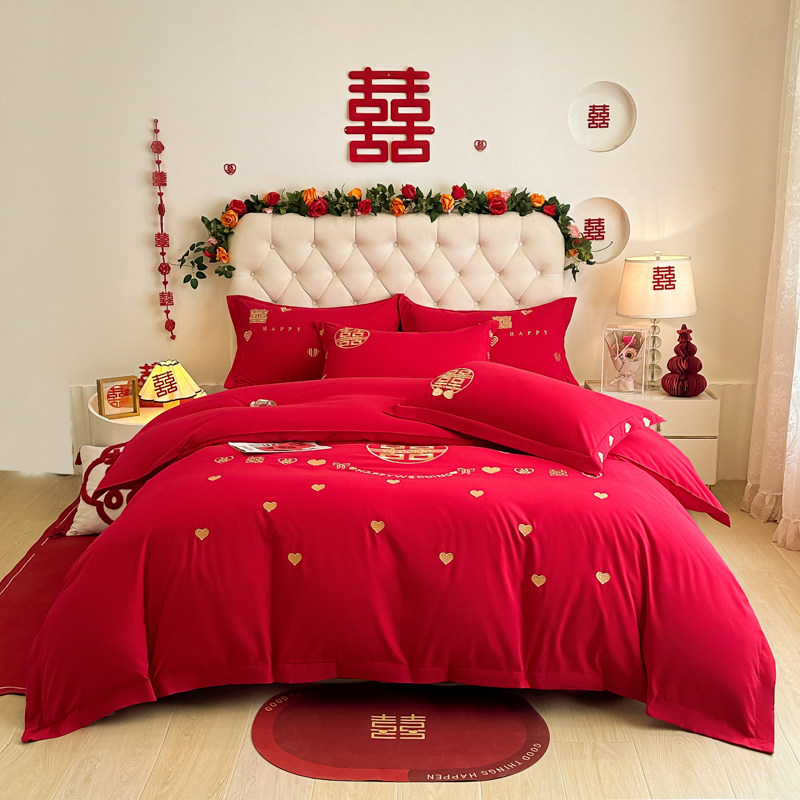 床上用品婚庆四件套喜被大红色结婚刺绣新婚被套床单婚床2025新款,淘宝优惠券,粉丝福利购,淘宝优惠卷