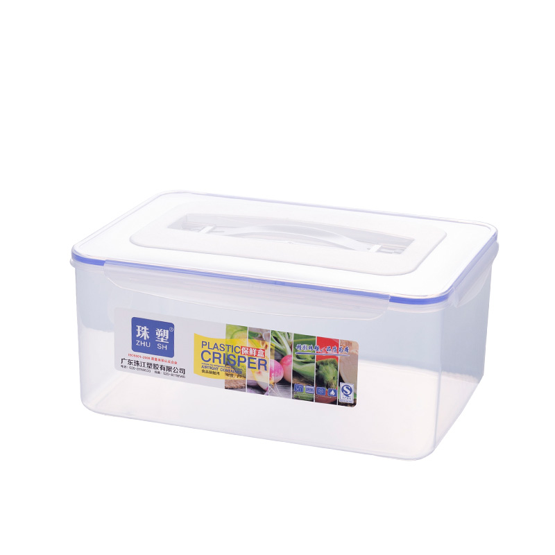 食品保鲜盒特大容量密封盒商用泡菜盒子加厚冰箱厨房收纳盒防串味