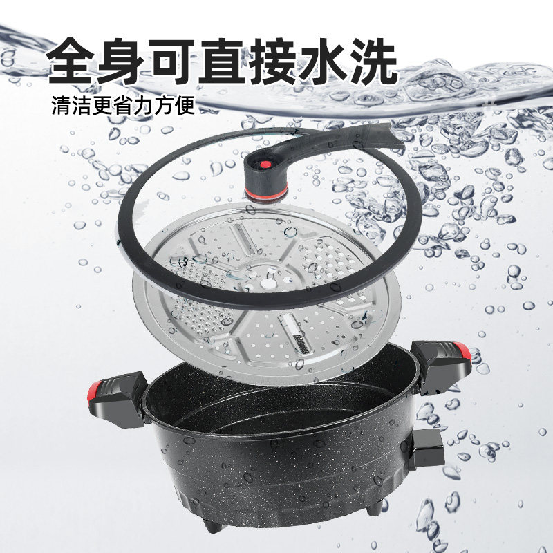电煮锅多功能一体电子微压不粘锅 德蒙柯电热/火锅