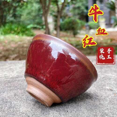 正宗福建原矿釉铁胎手工柴烧牛血柿红建窑建盏主人杯束口将军茶盏 - 图1
