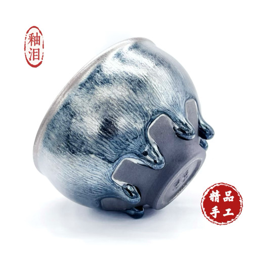 手工建窑建盏釉泪原矿釉铁胎精品将军杯大容量柴烧银毫茶盏主人杯 - 图2