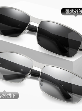 墨镜新款方形开车专用潮流太阳镜