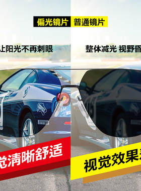 防紫外线飞行员式墨镜男